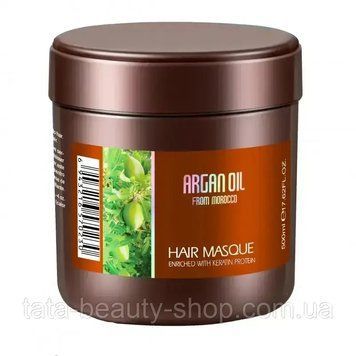 Маска для волос с протеинами и кератином Morocco argan oil Clever Cosmetics 500мл MA70483 фото
