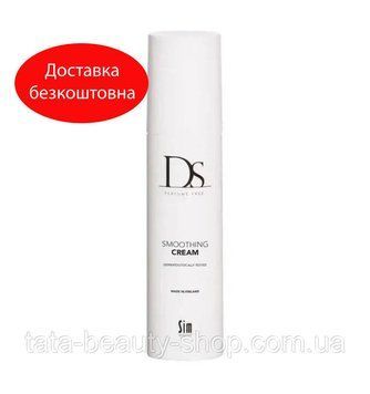 Разглаживающий крем для волос DS Smoothing Cream Sim Sensitive, 100мл 11130 фото