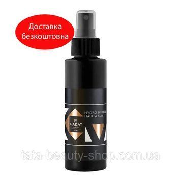 Не смываемая сыворотка для волос Hadat Cosmetics Hydro Miracle Hair Serum, 110мл РФВ6565 фото