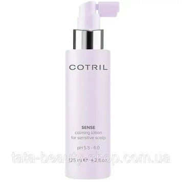 Успокаивающий и увлажняющий лосьон Cotril Scalp Line Sense Calming Lotion, 125мл 2560535204 фото