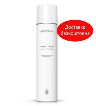 Лак для волос средней фиксации Newsha Flexible Control Hairspray, 300мл 28541 фото
