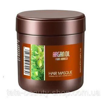 Маска для волос с экстрактом икры Clever Hair Cosmetics Morocco Argan Oil 500мл MA70230 фото
