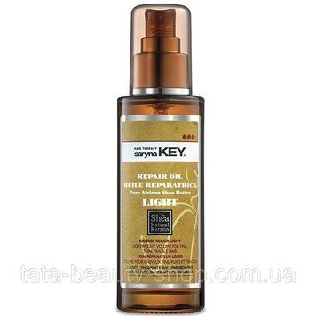 Восстанавливающее масло ши облегченная форма Saryna Key Damage Repair Light Pure African Shea Oil, 105мл sk25936 фото