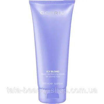 Глубоко армирующая маска Cotril Icy Blond Deep Reinforcing Mask, 200мл 2552865146 фото