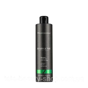 Шампунь для объема волос Hairgenie Volume Professional, 300мл Prf20790 фото