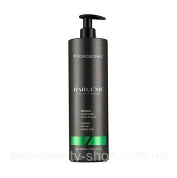 Шампунь для объема волос Hairgenie Volume Professional, 1000мл Prf20783 фото