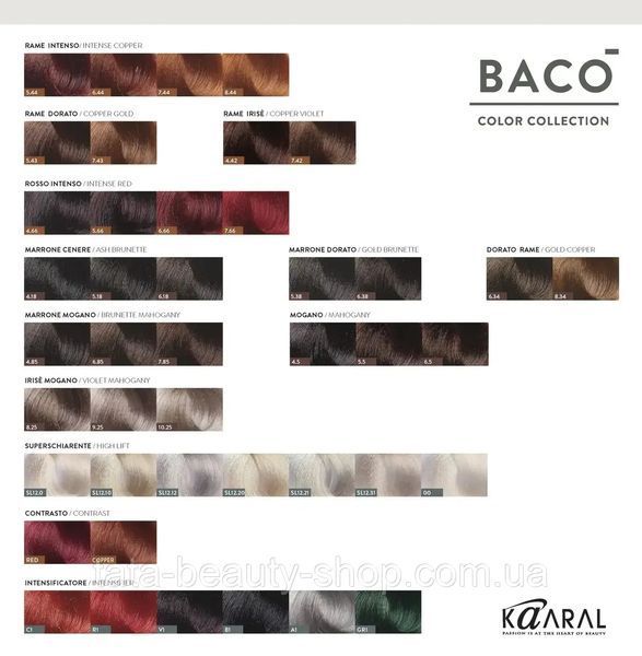 Стойкая крем-краска для волос Kaaral Baco Permanent Hair Color, 100мл 2586940545 фото