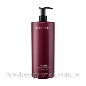 Защитный шампунь для окрашенных волос Cotril Colorlife Shampoo 1000мл 2522339772 фото