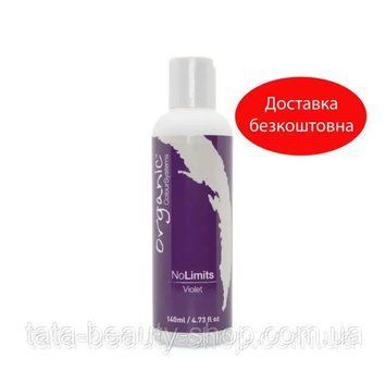Тонирующий краситель для волос Organic Colour Systems No Limits Semi-Permanent Colour, VIOLET/ФІОЛЕТОВИЙ 140мл OCONLV фото