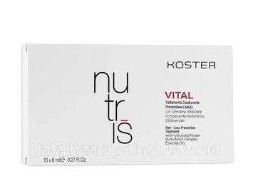 Лосьон против выпадения волос Koster Nutris Vital 10x8мл KOST20170 фото