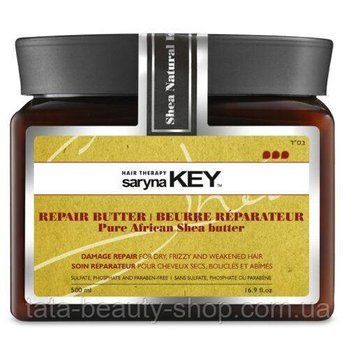Восстанавливающая маска Saryna Key Damage Repair Pure African Shea Butter, 500мл sk20184 фото