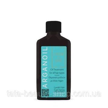Аргановое масло для волос Lavish Care Arganoil Oil Treatment, 25мл 603371 фото