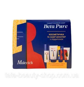 Подарочный набор Malevich Beta pure (M-1120, M-1121, M-1123, M-1122) М-0001 фото