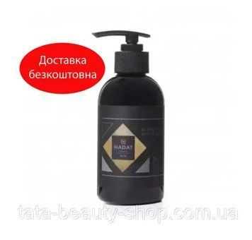 Восстанавливающий шампунь для волос Hadat Cosmetics Hydro Intensive Repair Shampoo HAD67121 фото