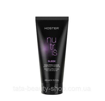 Крем для разглаживания вьющихся и непослушных волос Koster Nutris Sleek, 200мл KOST20040 фото