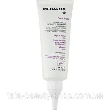 Скраб для глубокой очистки кожи головы Medavita Cutis Pura Scrub-Argilla Esfoliante Cute & Viso, 75мл 2588856826 фото