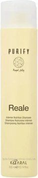 Интенсивный питательный шампунь Kaaral Purify Reale Shampoo, 300мл 1235N фото