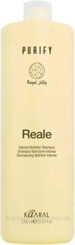 Интенсивный питательный шампунь Kaaral Purify Reale Shampoo 1000мл 1237N фото