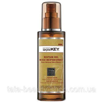 Восстанавливающее Масло Ши Saryna Key Damage Repair Pure African Shea Oil, 105мл sk28383 фото