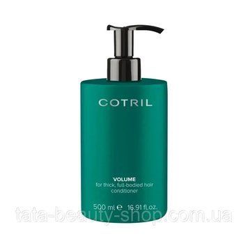 Кондиционер для объема тонких волос Cotril Volume Conditioner 500мл 2522490894 фото