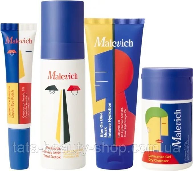 Подарочный набор для сухой и нормальной кожи Malevich Hydrate Glow М-0002 фото
