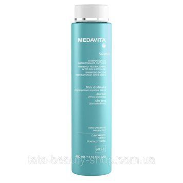 Шампунь-гель для душа 2в1 Medavita Solarich Shampoo-Doccia Ristrutturante Doposole, 400мл 2593184019 фото