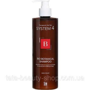 Био Ботанический шампунь от выпадения волос Sim Sensitive System 4 Bio Botanical Shampoo, 250мл 500 11340 фото