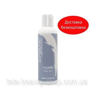 Тонирующий краситель для волос Organic Colour Systems No Limits Semi-Permanent Colour, SILVER GREY/СРІБЛЯСТО-СІРИЙ 140мл OCONLSG фото