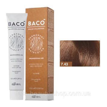 Стойкая крем-краска для волос Kaaral Baco Permanent Hair Color, 100мл 7.43 русяво-мідний золотистий 2586966756 фото