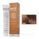 Стойкая крем-краска для волос Kaaral Baco Permanent Hair Color, 100мл 7.43 русяво-мідний золотистий 2586966756 фото