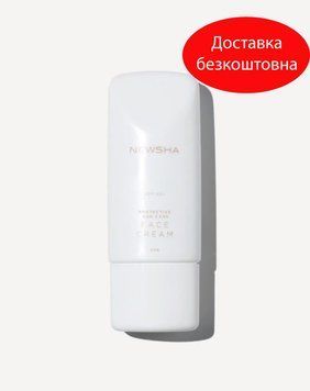 Солнцезащитный крем для лица SPF 50 Newsha Protective Sun Care Face Cream, 50мл 84432 фото