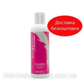 Тонирующий краситель для волос Organic Colour Systems No Limits Semi-Permanent Colour, HOT PINK/РОЖЕВИЙ 140мл OCONLHP фото