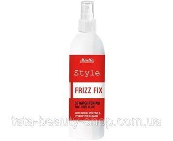 Выпрямляющий флюид для волос с антифризом действием Mirella Professional Style Straightening Anti-Frizz Fluid MI130 фото