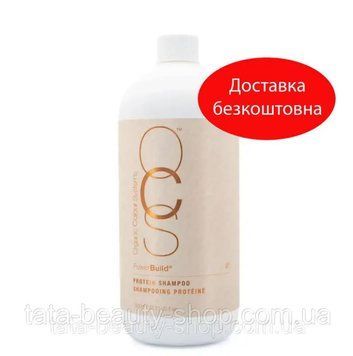 Протеиновый шампунь для поврежденных волос блонд Organic Color Systems OCS Shampoo Power Build, 1000мл OCSPBS1000 фото