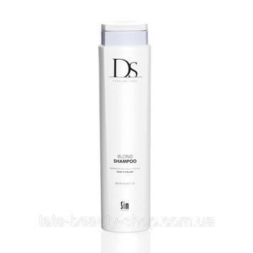 Шампунь для светлых и седых волос Sim Sensitive DS Blond Shampoo, 250мл 11021 фото