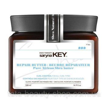 Восстанавливающая маска для вьющихся волос Saryna Key Curl Control Pure African Shea, 500мл sk20207 фото