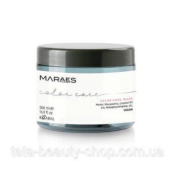 Маска для окрашенных волос с маслом макадамии и льняным маслом Kaaral Maraes Color Care Mask, 500мл 1420 фото