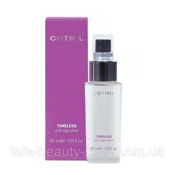 Эликсир для волос с гиалуроновой кислотой Cotril Timeless Elixir, 30мл 2526179578 фото