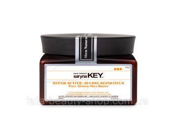 Восстанавливающая маска-крем для окрашенных волос Saryna Key Color Lasting Pure African Shea, 300мл sk28031 фото