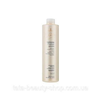 Укрепляющий кондиционер для всех оттенков блонда Medavita Blondie All Blondes Bonding Light Conditioner 500мл 2588875479 фото