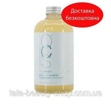 Органический увлажняющий шампунь для волос Organic Colour Systems OCS Aqua Boost Moisture Shampoo , 300мл OCSSQS03000 фото