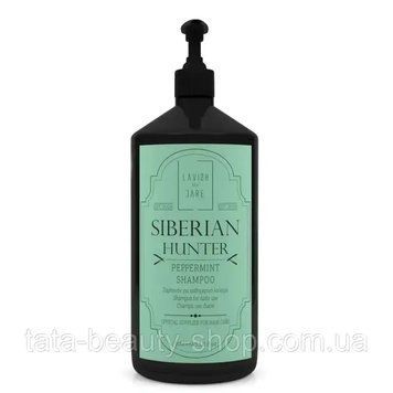 Шампунь для ежедневного использования Lavish Care Siberian Hunter Peppermint Shampoo 1000мл 602770 фото