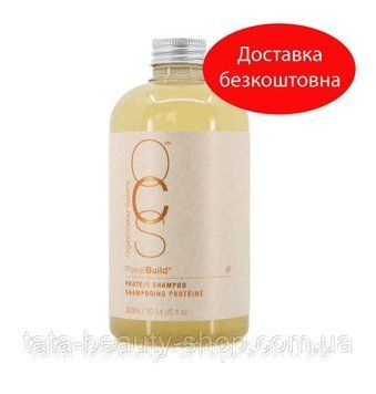 Протеиновый шампунь для поврежденных волос блонд Organic Color Systems OCS Shampoo Power Build, 300мл  OCSPBS0300 фото