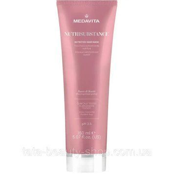 Ультрапитательная маска для сухих волос Medavita Nutrisubstance Nutritive Hair Mask, 150мл 2589750925 фото