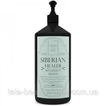 Шампунь против перхоти для мужчин Lavish Care Siberian Healer Anti-Dandruff Shampoo 1000мл 602763 фото