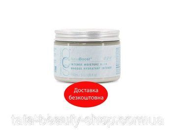 Увлажняющая маска для сухих волос Organic Colour Systems OCS Aqua Boost Intense Moisture Mask 150мл OCSABT0150 фото