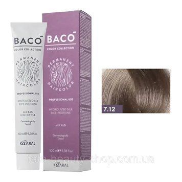 Стойкая крем-краска для волос Kaaral Baco Permanent Hair Color, 100мл 7.12 блондин попелясто-фіолетовий 2586955655 фото