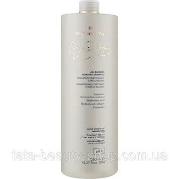 Укрепляющий шампунь для всех оттенков блонда Medavita Blondie All Blondes Bonding Shampoo 1250мл 2588092450 фото