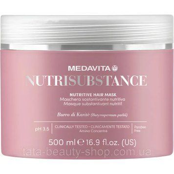 Ультрапитательная маска для сухих волос Medavita Nutrisubstance Nutritive Hair Mask 500мл 2589751070 фото