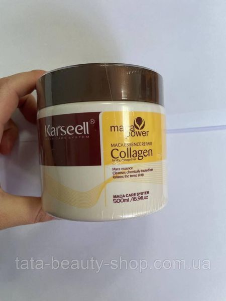 Маска для восстановления волос с аргановым маслом Karseell Collagen Hair Mask 500мл 2421995584 фото